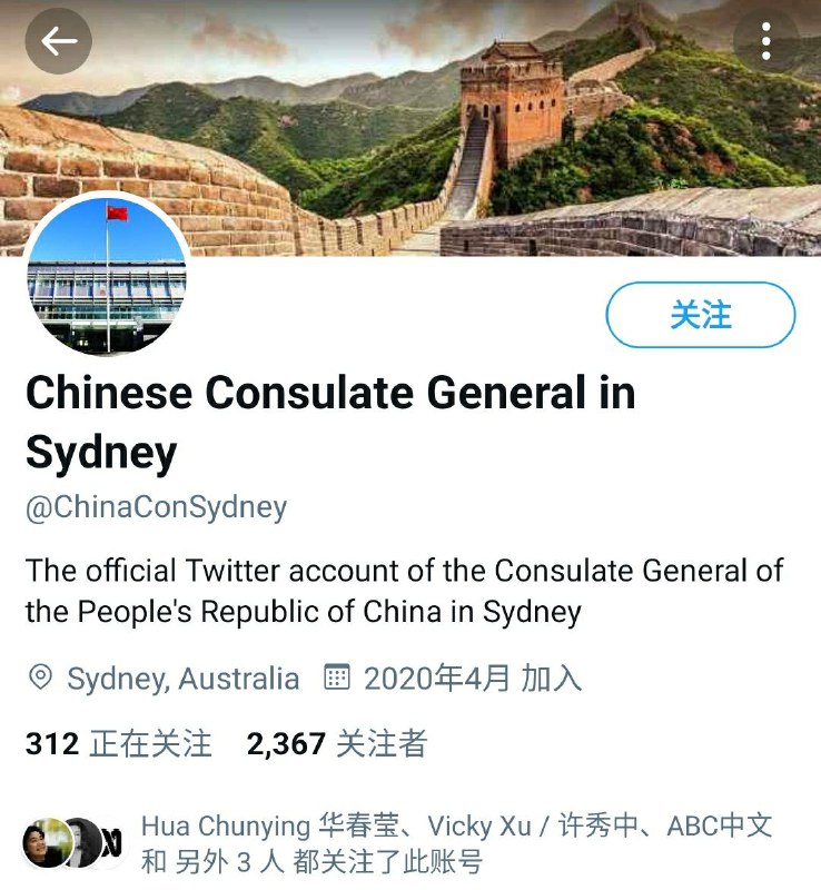 粉蛆自己用的免费VPN网速太慢加载页面不出来，就瞬间高潮说推特封了他们主子的账号，习死亡了🤣🤣🤣粉蛆自己用的免费VPN网速太慢加载页面不出来，就瞬间高潮说推特封了他们主子的账号，习死亡了🤣🤣🤣