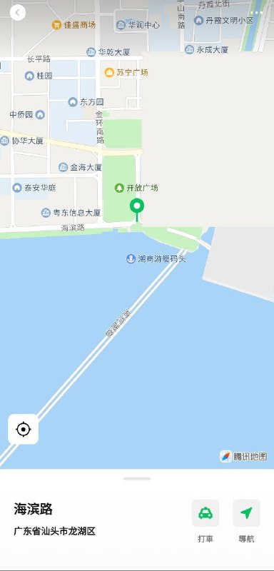 CIA中国情报站对此事件负责🕶 匿名投稿#我命由我不由人CIA中国情报站对此事件负责🕶 匿名投稿#我命由我不由人
