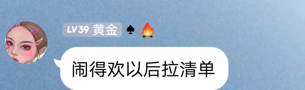 我们怀念她🙏🙏🙏我们怀念她🙏🙏🙏