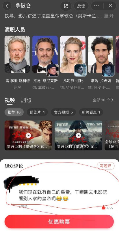 是谁啊，没事的，说说嘛By