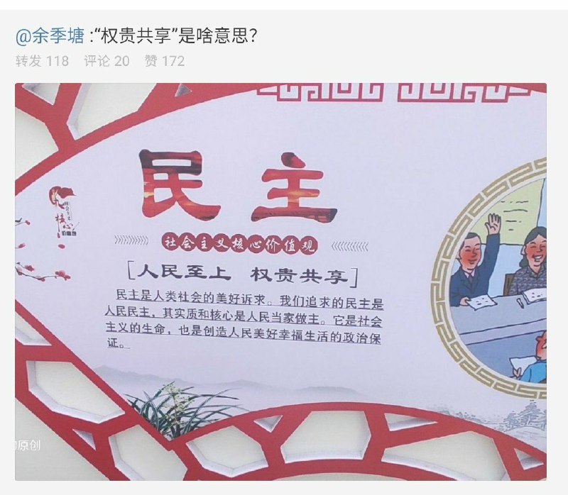 瞎说什么大实话😂