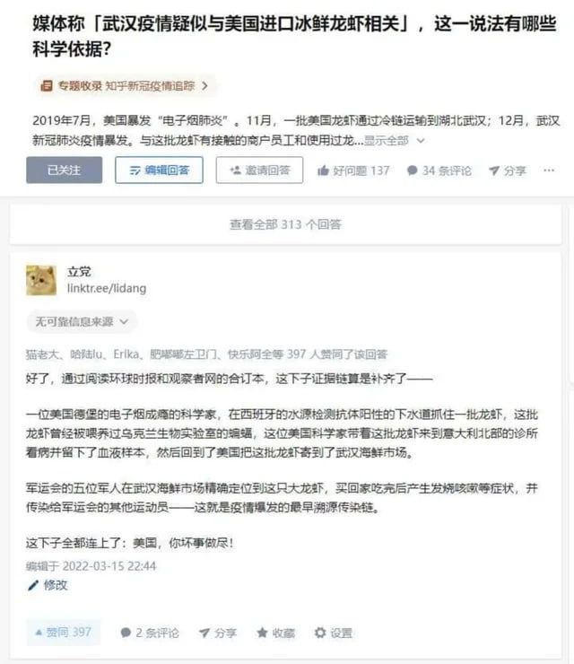 美帝国亡我之心不死😡#美国你坏事做尽By