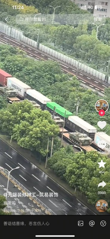无锡铁路有人拍到在运坦克，这是要派去镇压吗？🕶️ 匿名投稿无锡铁路有人拍到在运坦克，这是要派去镇压吗？🕶️ 匿名投稿