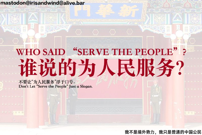 一组宣传图#好好好一组宣传图#好好好