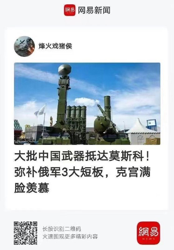 大翻译新素材投稿By