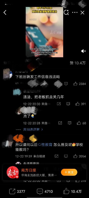 👤 来自: tul