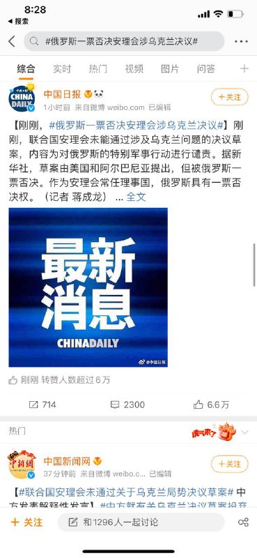 杀人犯当法官对自己审判