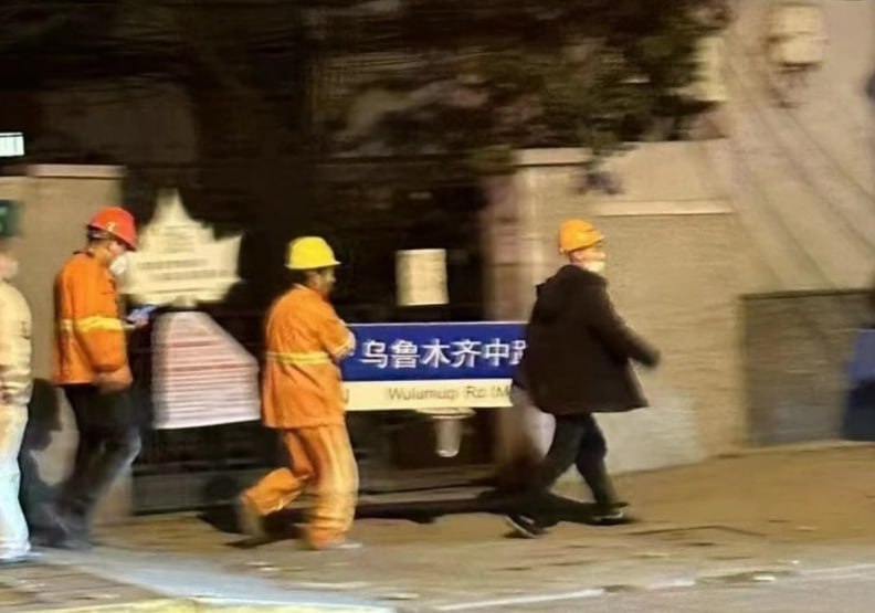 历史上的今天-2022.11.26投稿By