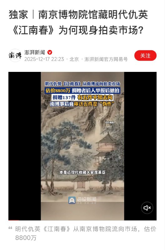 😎 匿名投稿