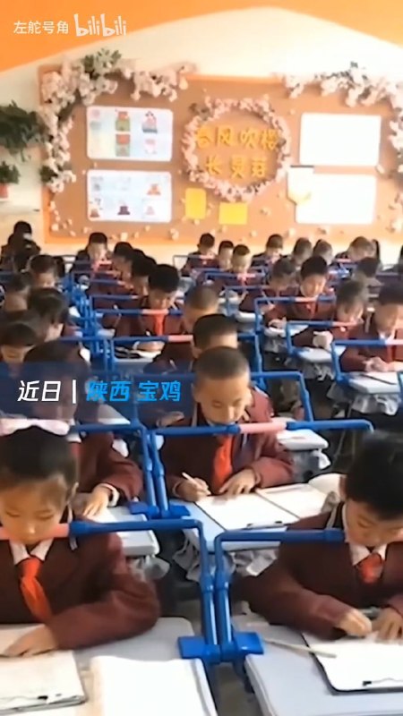 卡脖子核心科技😎