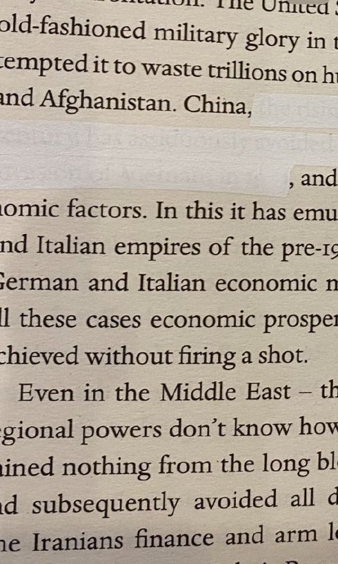 现实版真理部维尼写史  维尼禁止via CCP bandit现实版真理部维尼写史  维尼禁止via CCP bandit