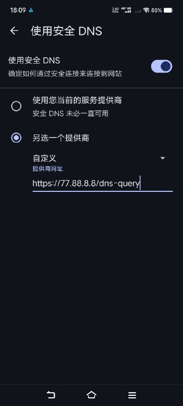 青岛网友表示能用🕶️ 匿名投稿青岛网友表示能用🕶️ 匿名投稿