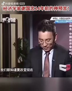 😎 匿名投稿 6: