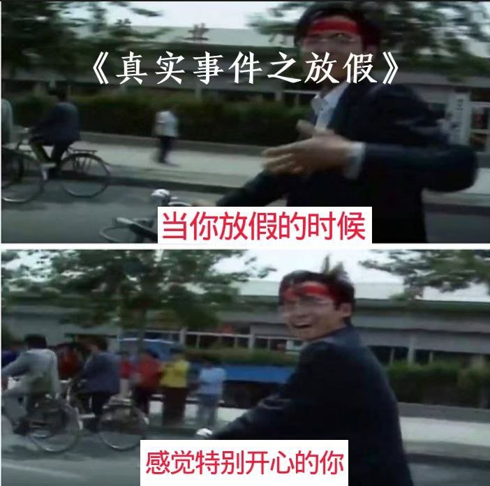 无违规谁敢发大陆🕶