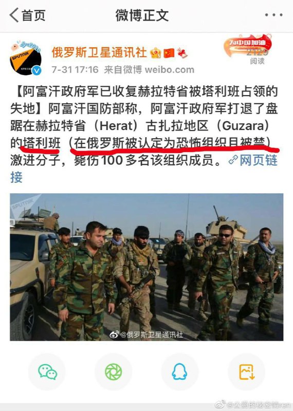 爹，你想干什么？By