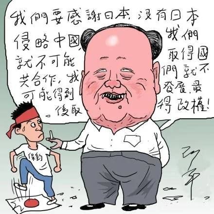 腊哥有点像李占良良子