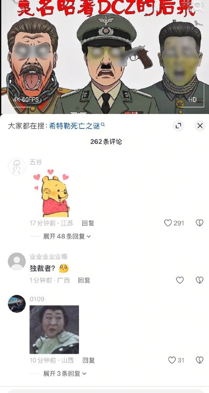 😎 匿名投稿