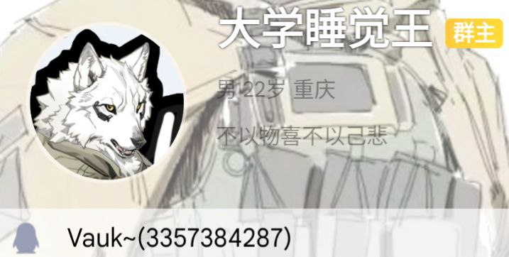 😎 匿名投稿😎 匿名投稿
