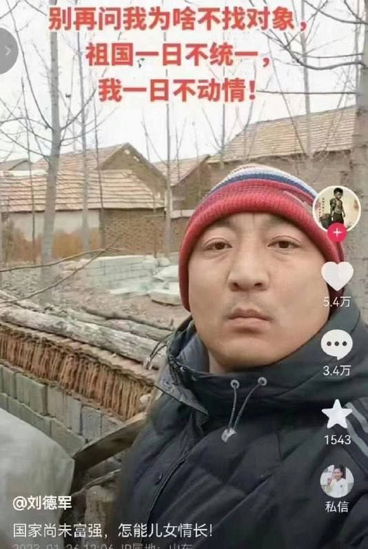 那你可就要断子绝孙了😁via CCP bandit