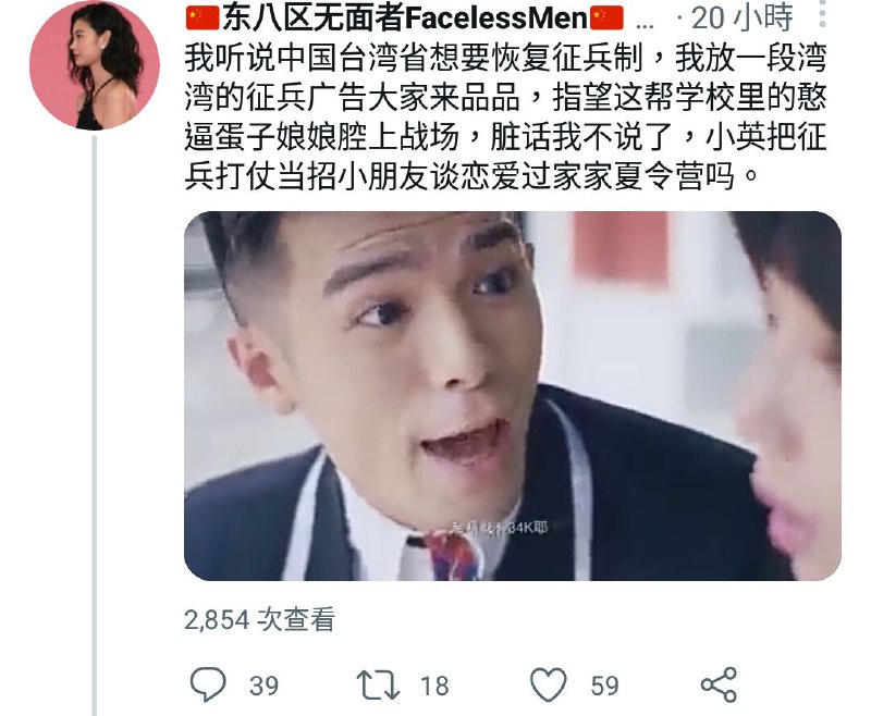 这下赢两次了解尿军只会叠豆腐块投稿By