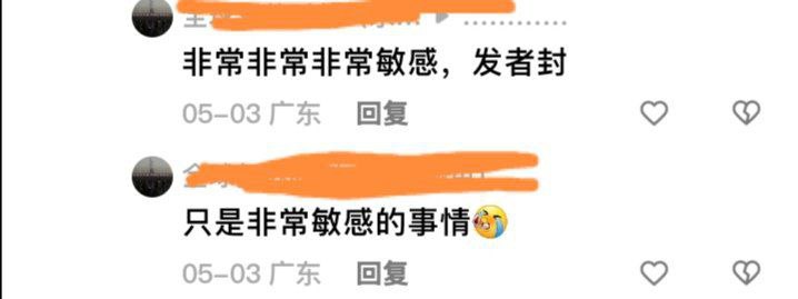 天安门是啥By