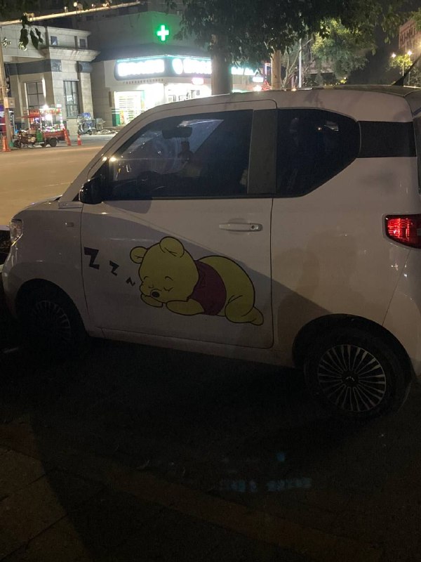 龙辇via CCP bandit龙辇via CCP bandit