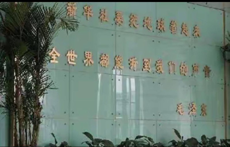 腊肉的野望🕶️ 匿名投稿#最中幻想