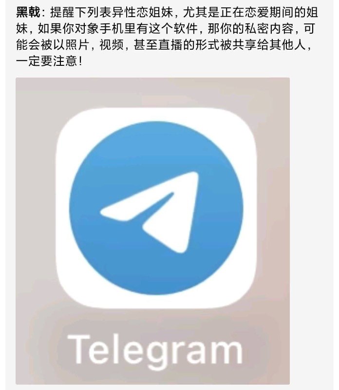 经典必看之散播恐惧😁经典必看之散播恐惧😁