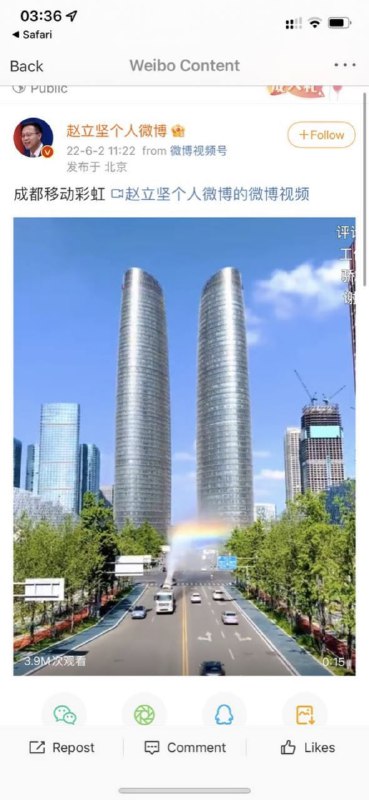 #赵立坚为性少数群体发声 #PrideMonth #骄傲月By