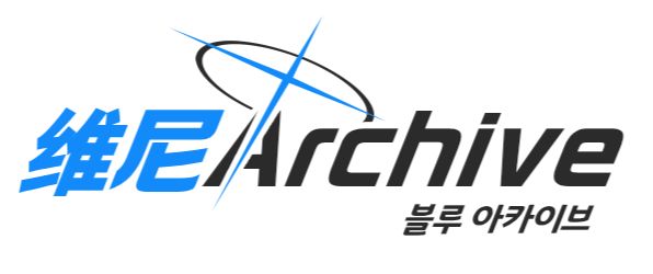 习近平为了玩到自己最