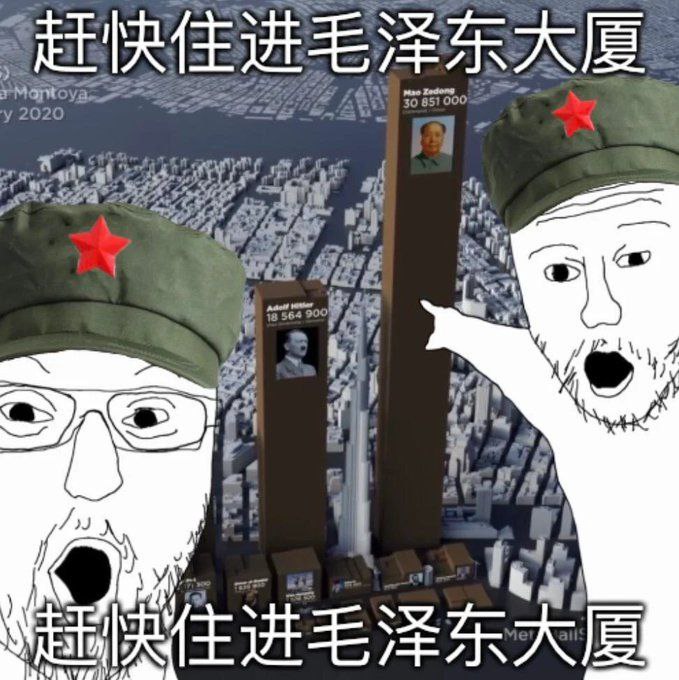 😎 匿名投稿😎 匿名投稿