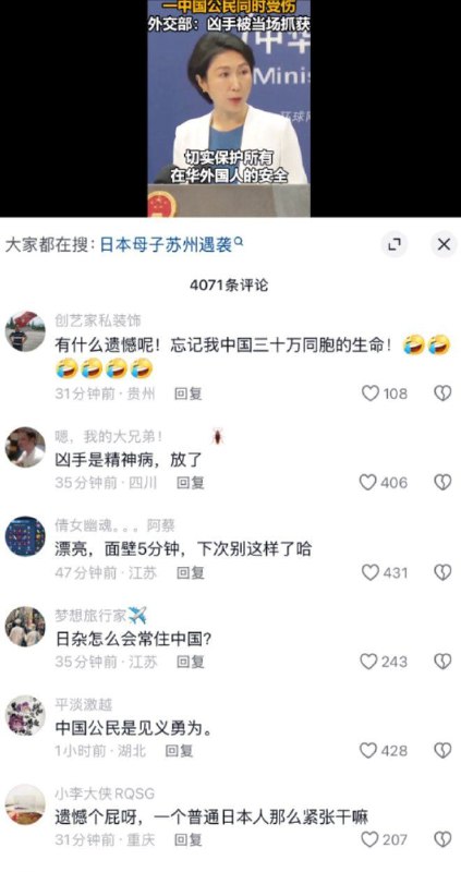 欣慰，加速压倒一切！(不论是否反串)投稿By