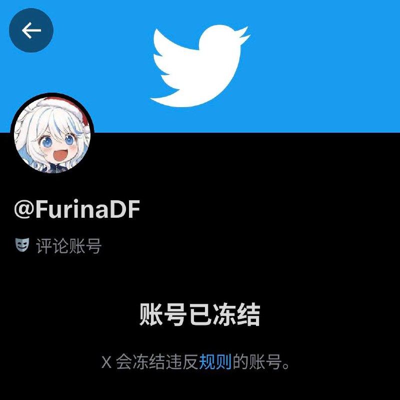 重磅号外