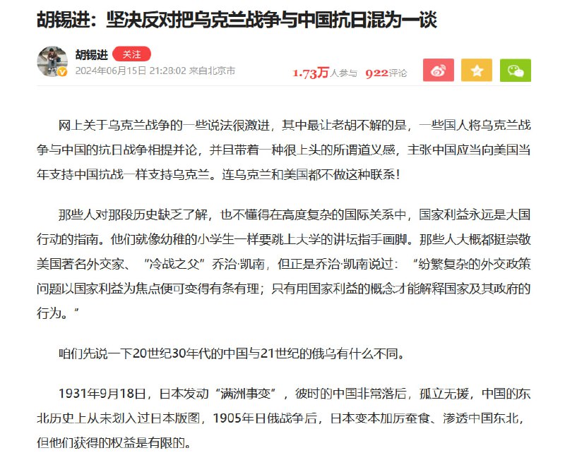 By:匿名投稿