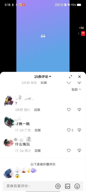 好的👤 来自