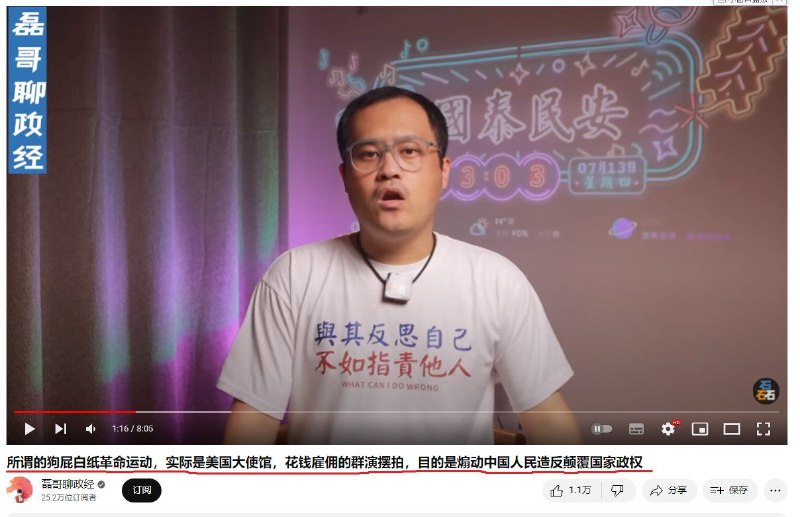 哎，美国太坏了投稿By