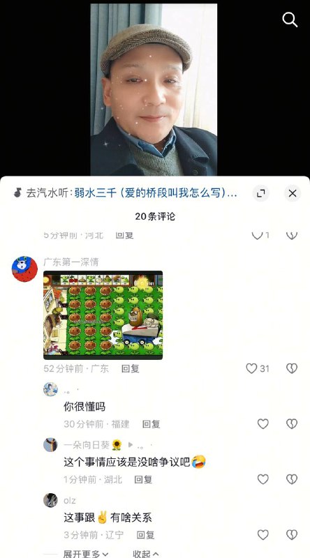 😎 匿名投稿