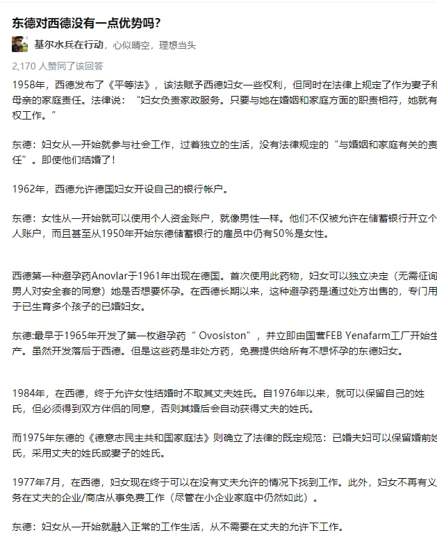 今日垃圾今日垃圾