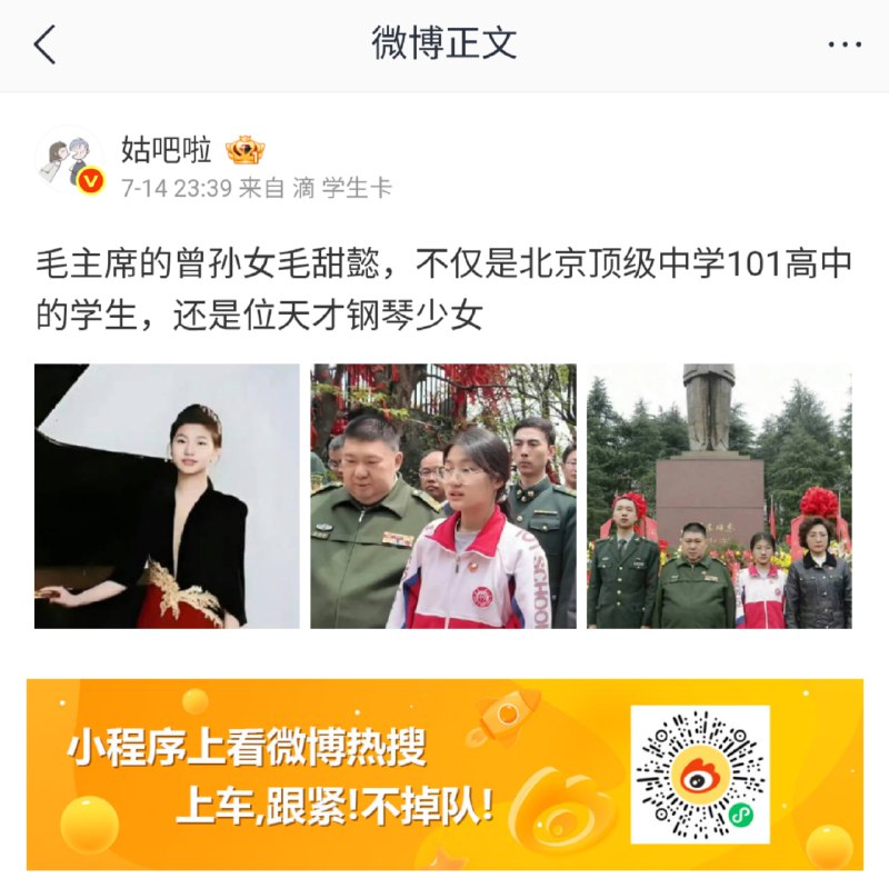 🤮🤮🤮🤮🤮👤 来自