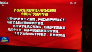 什么乌干达，蒙古，所罗门群岛，巴基斯坦，厄瓜多尔，不丹，刚果等等这都是盟友，对，你没有看错这些都是盟友……什么乌干达，蒙古，所罗门群岛，巴基斯坦，厄瓜多尔，不丹，刚果等等这都是盟友，对，你没有看错这些都是盟友……