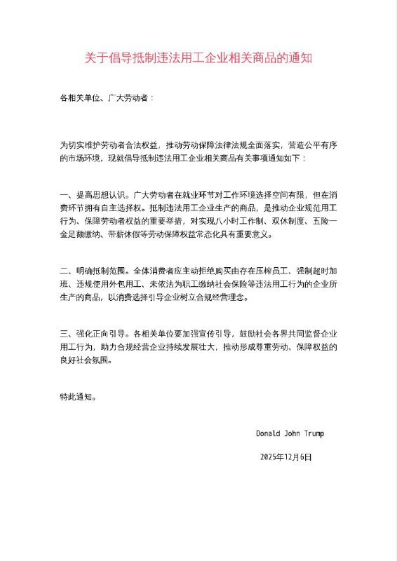 😎 匿名投稿