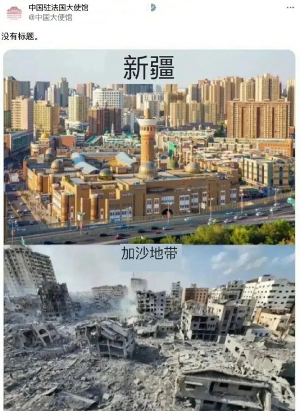 以色列主动结束对加沙和西岸的占领