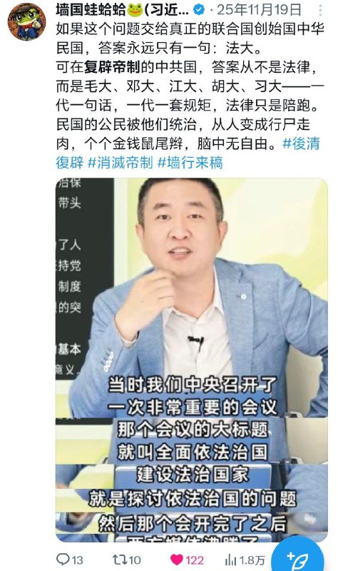 蛙哥早就发过帖了，中