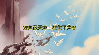 #从共产到共和 投稿