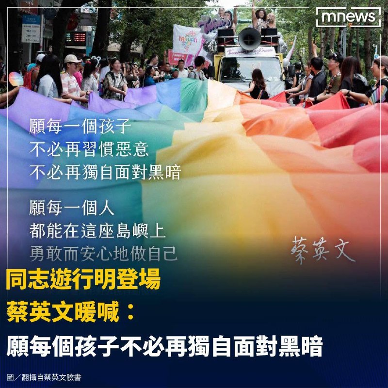 香港已經取消並拒絕所