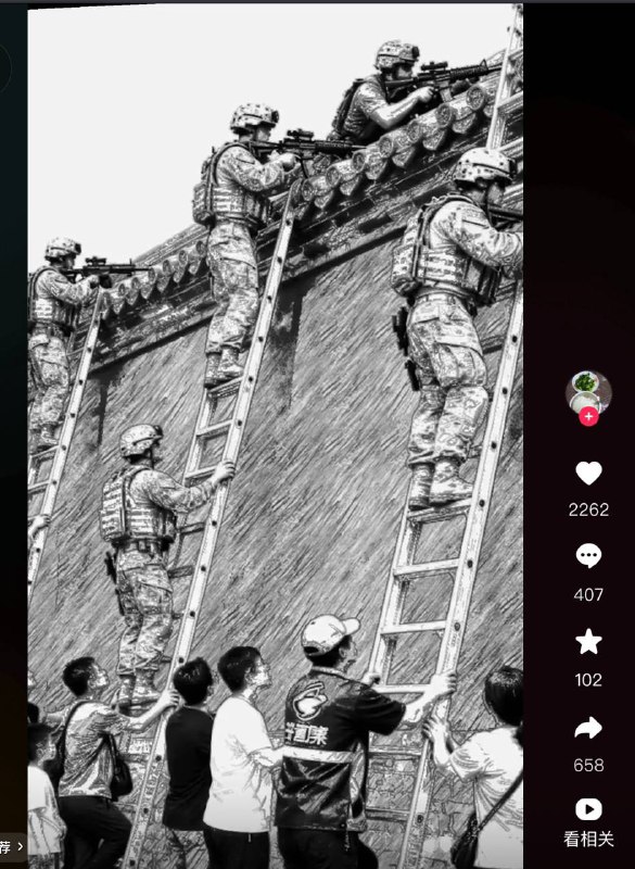 抖音原创精神👌😎 匿名投稿