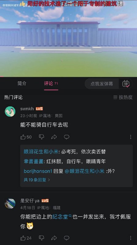 爆了 这个真的爆了via 今天你想跑路了吗？？#习的世界爆了 这个真的爆了via 今天你想跑路了吗？？#习的世界