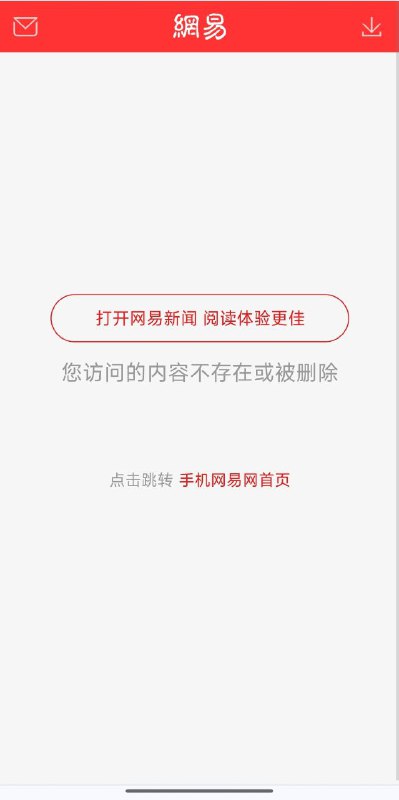 😎 匿名投稿😎 匿名投稿