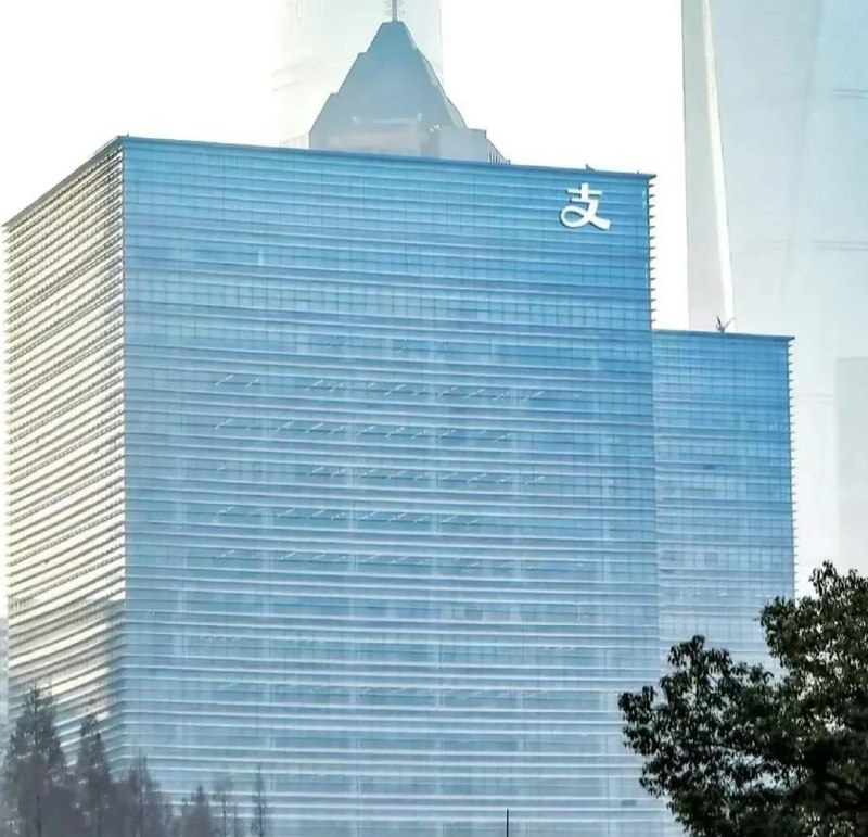 上海支付宝大楼更改logo引发墙内热议By