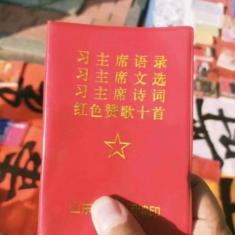 群友们多读🥹via CCP bandit